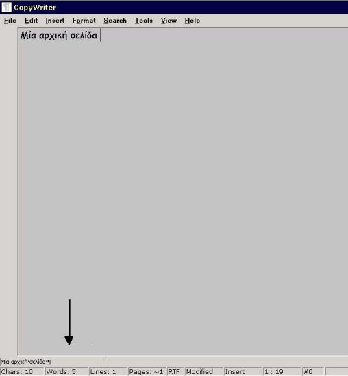 copywriterword.jpg