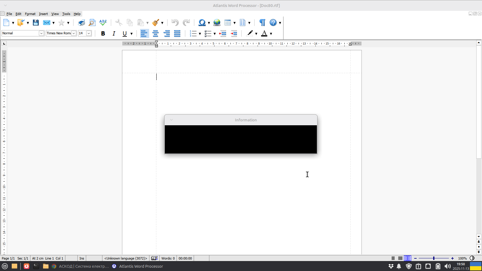 Снимок экрана_2025-11-13_19-50-48.png
