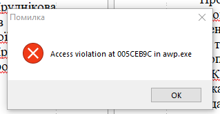 Знімок екрана 2026-03-16 132849.png